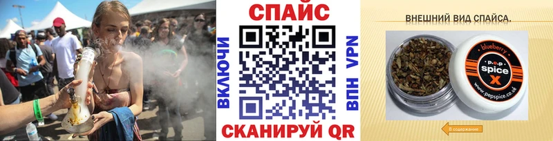 БУТИРАТ 1.4BDO  как найти закладки  Бийск 