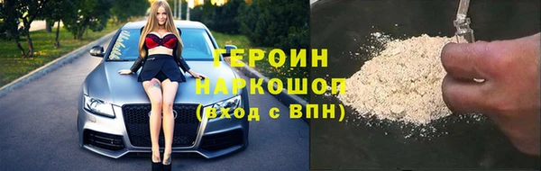 экстази Михайлов