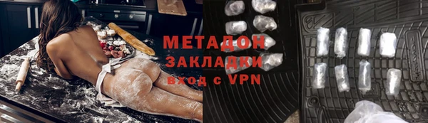 прущая мука Богданович