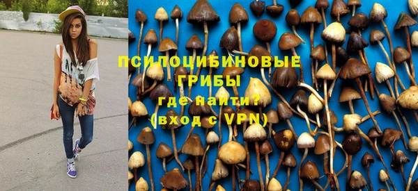 мдма Наволоки