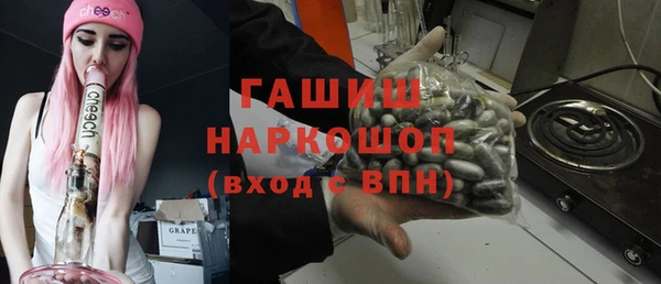 экстази Михайлов