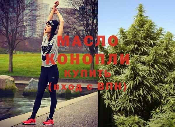 мдма Наволоки