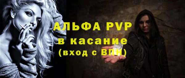 мдма Наволоки
