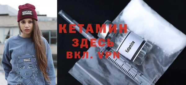 экстази Михайлов