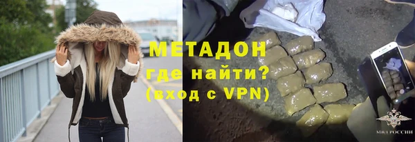 круглые Бабаево