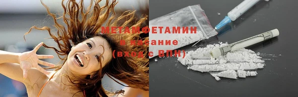 экстази Михайлов
