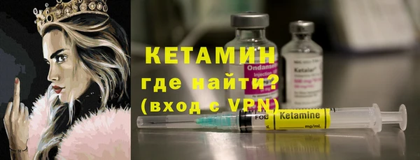 экстази Михайлов