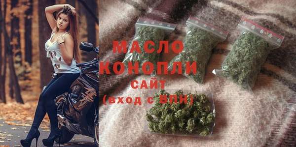 кокаин VHQ Надым