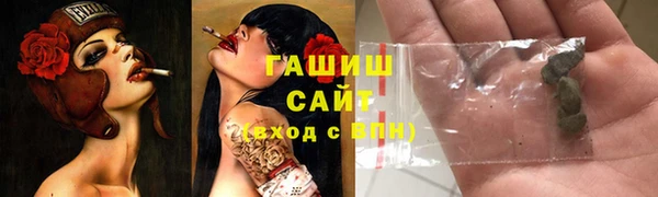 кокаин VHQ Надым