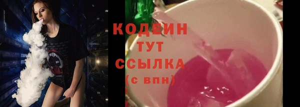 мдма Наволоки