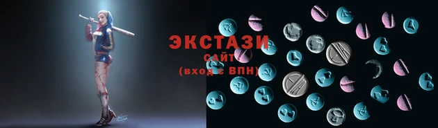 кокаин VHQ Надым