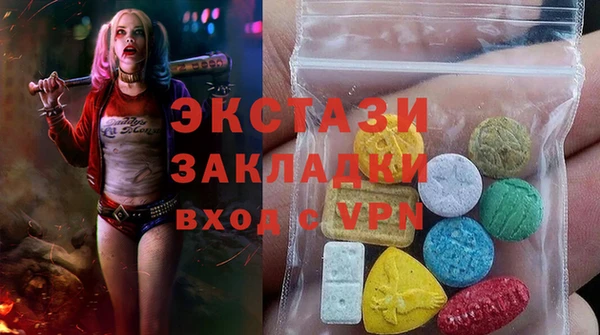 меф Михайловка