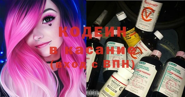 меф Михайловка