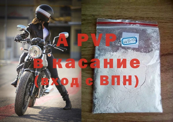 экстази Михайлов