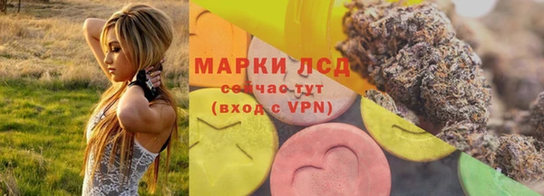 мдма Наволоки
