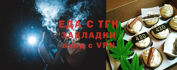 экстази Михайлов