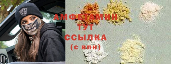 прущая мука Богданович