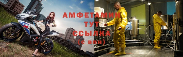 кокаин VHQ Надым