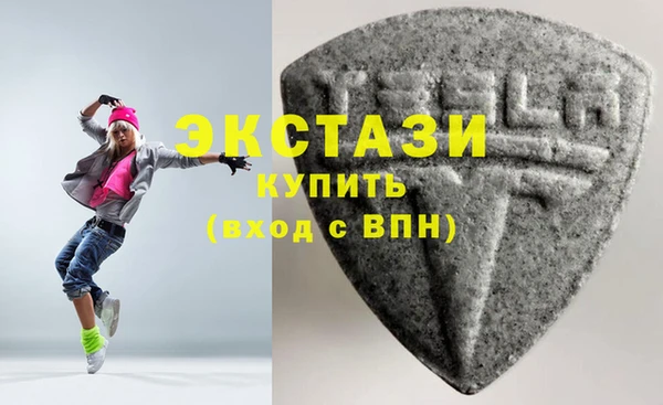герыч Навашино