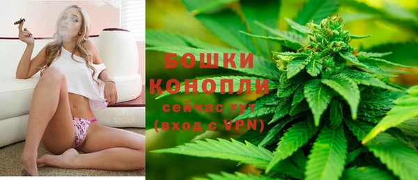 синтетический гашиш Аша