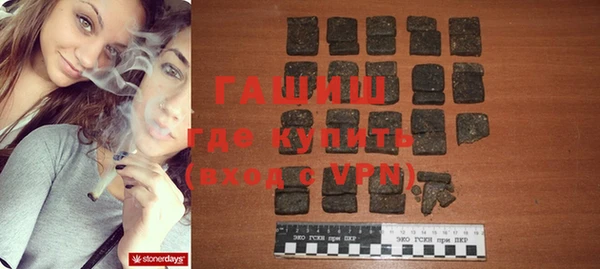 кокаин VHQ Надым