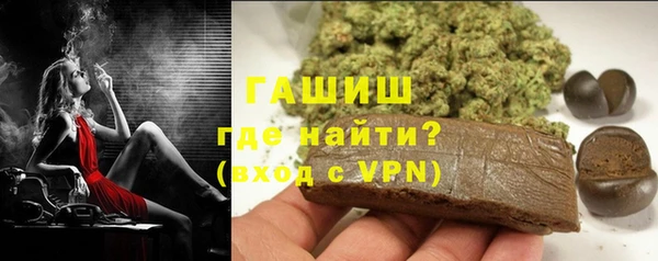 меф Михайловка