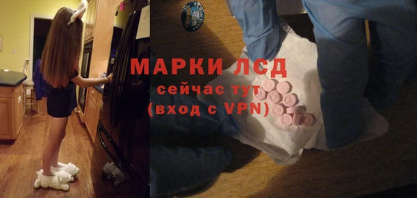 кокаин VHQ Надым