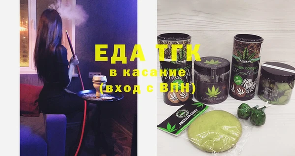 экстази Михайлов