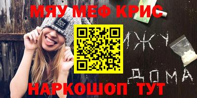 гидра Апрелевка