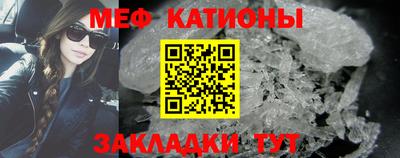 прущие грибы Азнакаево