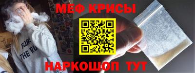 а пвп мука Аргун