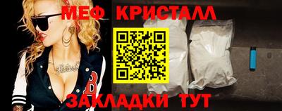 apvp Апшеронск