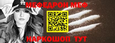 apvp Апшеронск