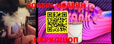 шишки Апрелевка