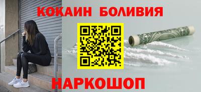 гидра Апрелевка