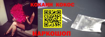 а пвп мука Аргун