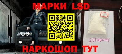 MDMA Premium VHQ Малоярославец