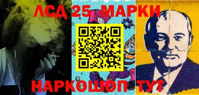 гидра Апрелевка