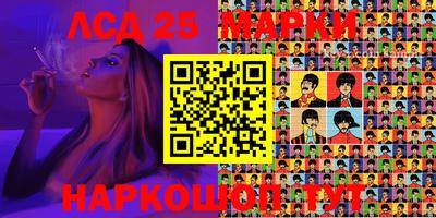 дурь Берёзовский