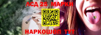 а пвп мука Аргун