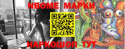 гидра Апрелевка