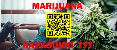 шишки Апрелевка