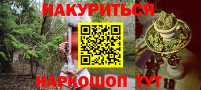 гидра Апрелевка