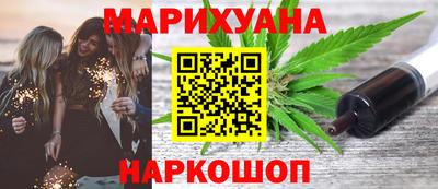 apvp Апшеронск