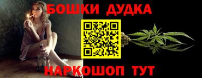 apvp Апшеронск