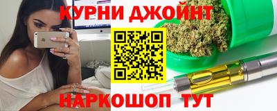 apvp Апшеронск