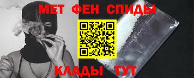 прущие крисы Аргун