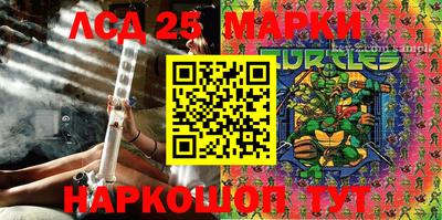 гидра Апрелевка