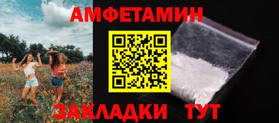 гидра Апрелевка