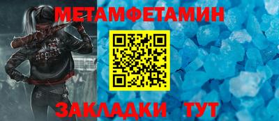шишки Апрелевка